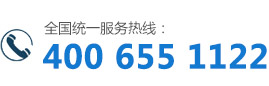  13523219518，13523212468