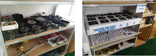 刀具、工具的整理